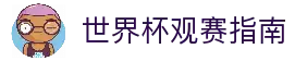 APP下载中心